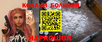 а пвп мука Малгобек