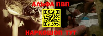 соль курить ск Малоярославец