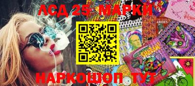 соль курить ск Малоярославец