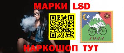соль курить ск Малоярославец