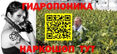 а пвп мука Малгобек