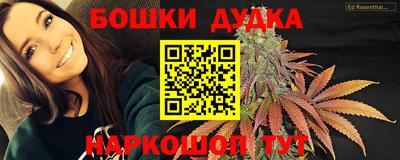 соль курить ск Малоярославец