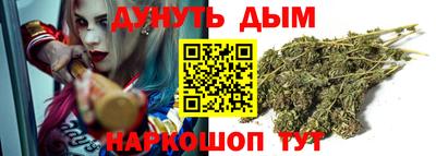 мяу мяу кристалл Мариинск