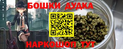 соль курить ск Малоярославец