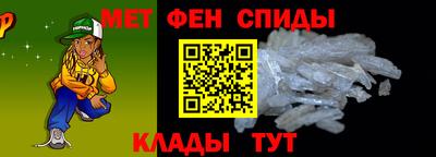 соль курить ск Малоярославец