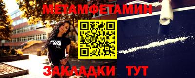 соль курить ск Малоярославец