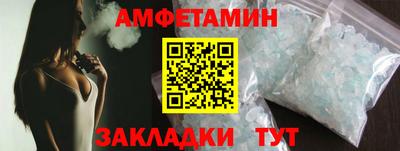 соль курить ск Малоярославец