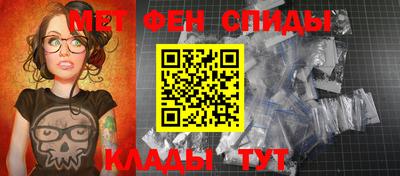 соль курить ск Малоярославец