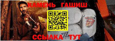 соль курить ск Малоярославец