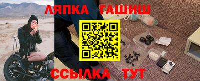 а пвп мука Малгобек