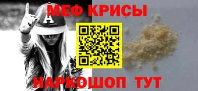 соль курить ск Малоярославец