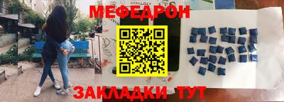 а пвп мука Малгобек