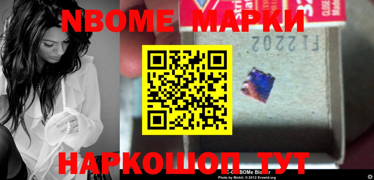 LSD-25 экстази ecstasy  LSD-25 экстази кислота  Ульяновск  Вход с VPN 